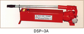 [신품] 수동유압펌프 DSP-3A 대용량 (카드 부가세 별도)