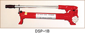 [신품] 수동유압펌프 DSP-1B최저용량