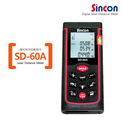 [신품] 신콘 거리측정기 SD-60A