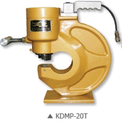 [신품] 유압펀칭기(몸체) KDMP-20T X 24파이(펌프 별도)