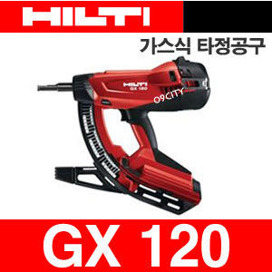 [신품]HILT GX120 가스식 타정공구/가스타카  / (부가세 별도)