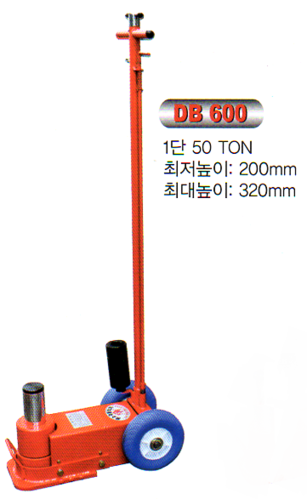 [신품]황소자동작기 DB600  