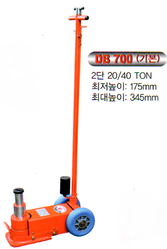 [신품]황소자동작기 DB700(기본) 