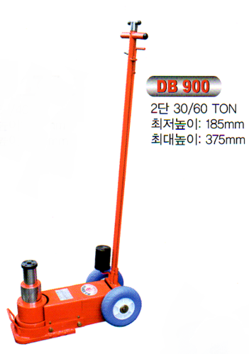 [신품]황소자동작기 DB900