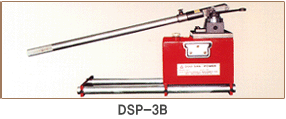 [신품] 수동유압펌프 DSP-3B 특대용량